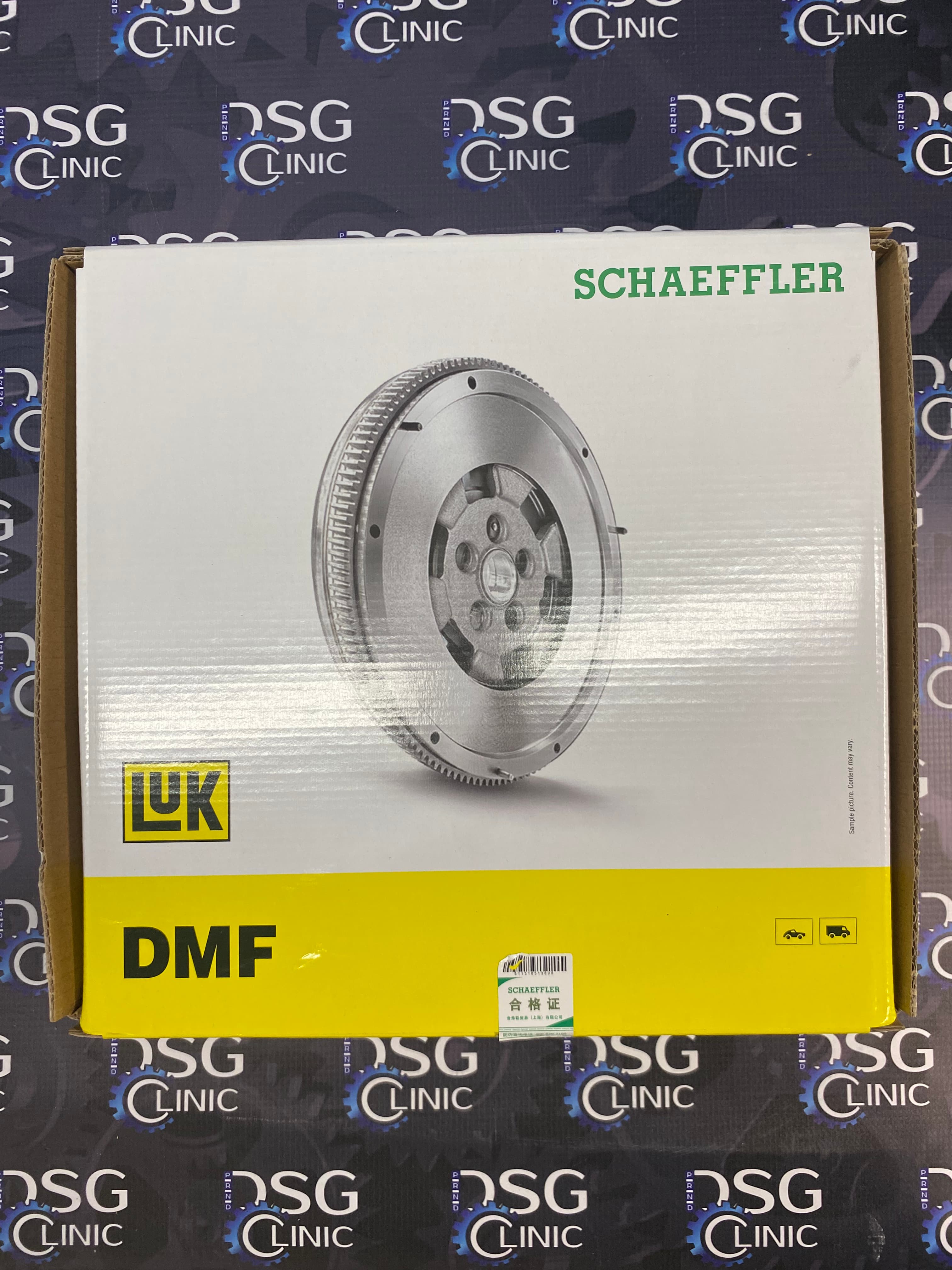 Маховик Двухмассовый DSG7