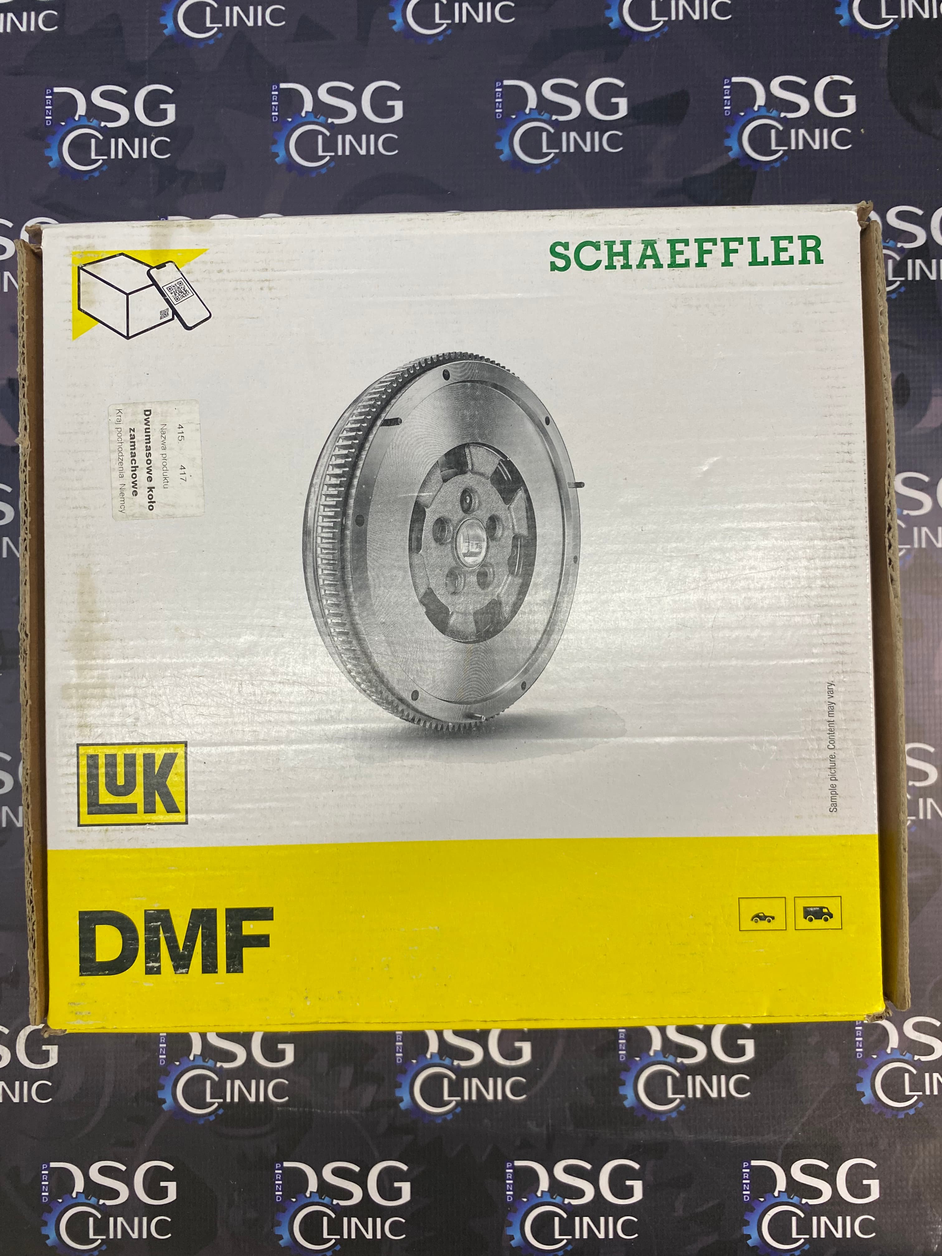 Маховик двухмассовый DSG7 DQ200