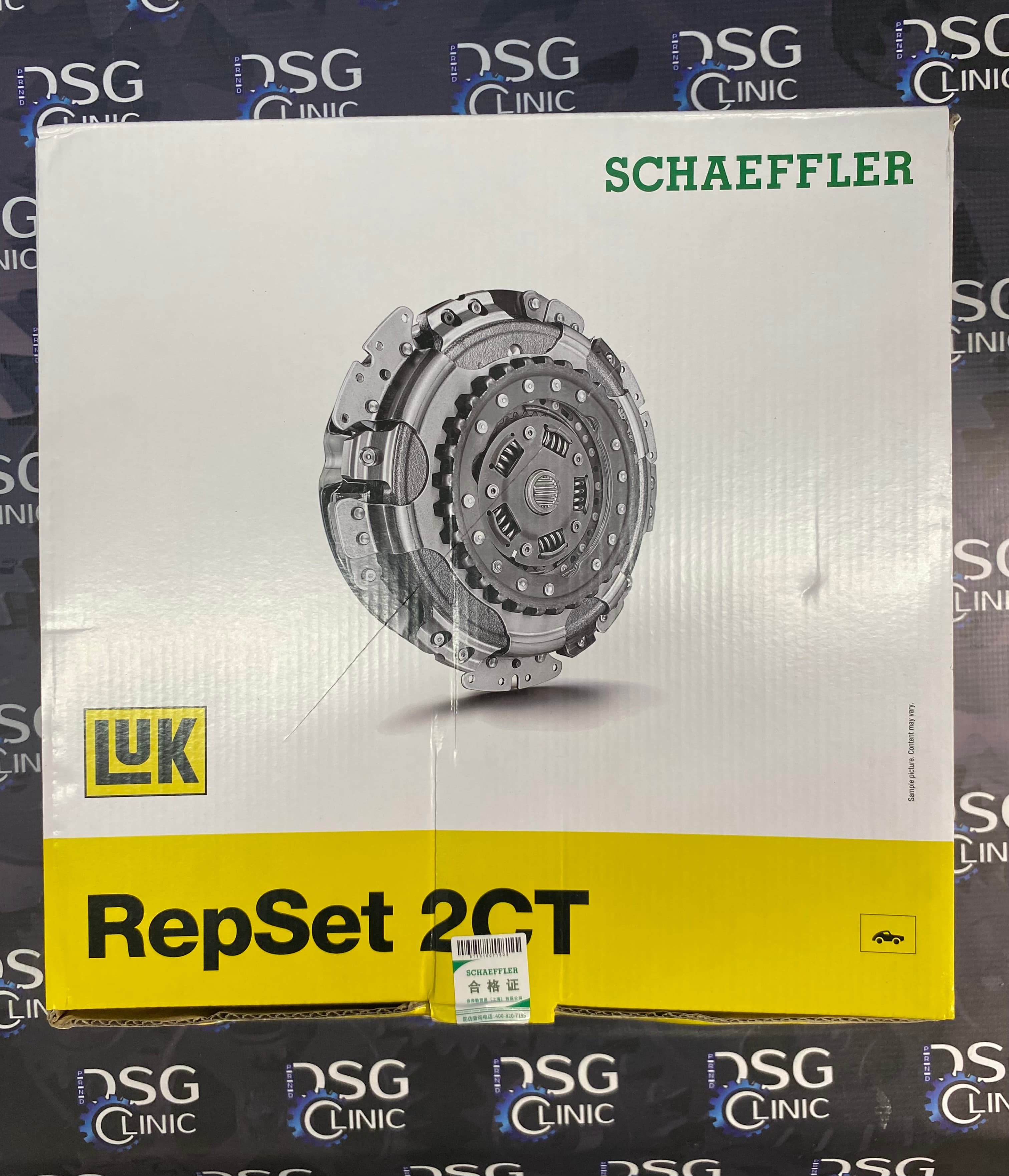 Комплект сцепления RepSet 2CT для Ford 6DCT250